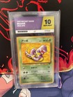 Ekans