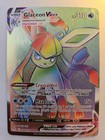 Glaceon VMAX
