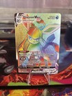 Glaceon VMAX