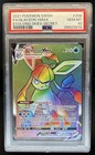 Glaceon VMAX