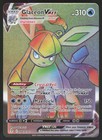 Glaceon VMAX
