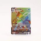 Glaceon VMAX