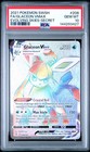 Glaceon VMAX