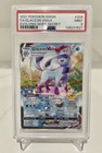 Glaceon VMAX