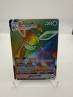 Glaceon VMAX