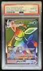 Glaceon VMAX