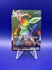 Glaceon VMAX