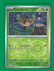 Phantump