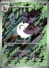 Arbok