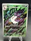 Arbok