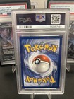 Arbok