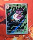 Arbok