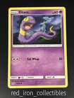 Ekans