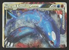 Kyogre & Groudon LEGEND