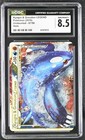 Kyogre & Groudon LEGEND