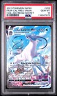 Ice Rider Calyrex VMAX