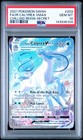 Ice Rider Calyrex VMAX