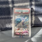 Ice Rider Calyrex VMAX