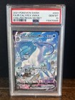 Ice Rider Calyrex VMAX