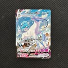 Ice Rider Calyrex VMAX