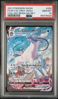 Ice Rider Calyrex VMAX