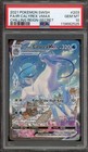Ice Rider Calyrex VMAX