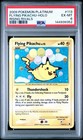Flying Pikachu