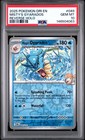 Misty's Gyarados