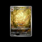 Vulpix