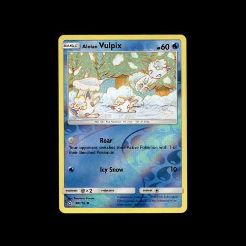 Vulpix