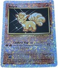 Vulpix