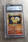 Vulpix
