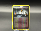Galactic HQ