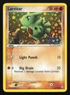 Larvitar