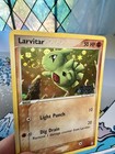 Larvitar