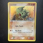 Larvitar