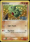 Larvitar