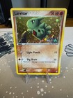 Larvitar