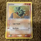 Larvitar