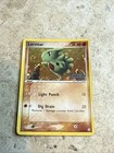 Larvitar