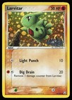 Larvitar