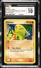 Larvitar