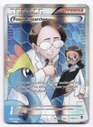 Fossil Researcher