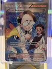 Fossil Researcher