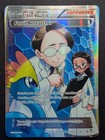 Fossil Researcher