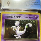 Rocket's Mewtwo