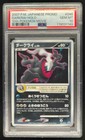 Darkrai [Holo] 