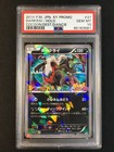 Darkrai [Holo] 