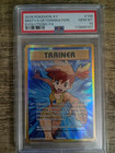 Misty's Determination