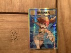 Misty's Determination